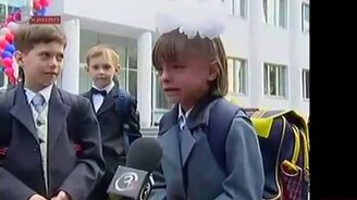 Что есть школа - смотреть видео (1:22)