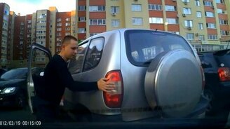 Я назад сдаю! - смотреть видео (0:57)