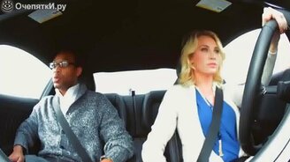 На свидании с гонщицей - смотреть видео (3:12)