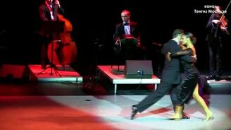 Танго в одной туфле - смотреть видео (2:10)