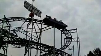 Как починить аттракцион - смотреть видео (0:26)