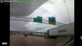 Осторожно, аквапланирование! - смотреть видео (5:31)