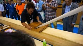 Вот так рубанок! - смотреть видео (1:33)