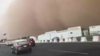 Въезд в песчаную бурю - смотреть видео (2:21)