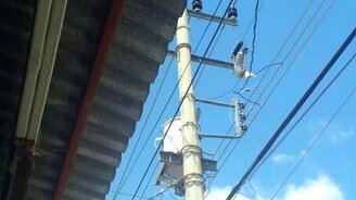 Короткое замыкание - смотреть видео (0:53)