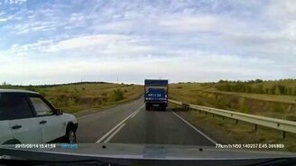 Слепой обгоняльщик - смотреть видео (0:24)