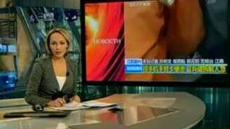 Застрял в унитазе - смотреть видео (0:21)