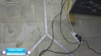 Светомузыка на полу - смотреть видео (10:31)