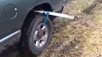 Устройство-антизастреватель - смотреть видео (0:25)