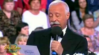 Небольшой конфуз на Поле чудес - смотреть видео (3:13)