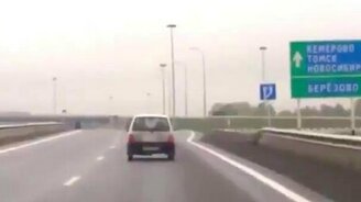 Самая быстрая Окушка - смотреть видео (2:55)