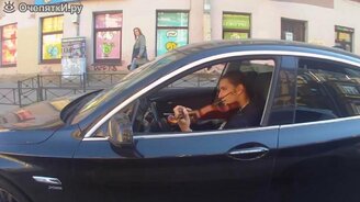 Водитель-скрипач - смотреть видео (0:38)