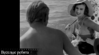 Крылатые фразы советского кино - смотреть видео (1:44)