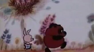 Современная песенка Винни-Пуха - смотреть видео (0:23)