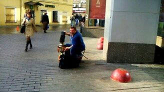 Игра на самоваре - смотреть видео (1:19)