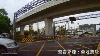 Смотри по сторонам! - смотреть видео (0:54)