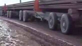 Дорожный поезд - смотреть видео (1:04)