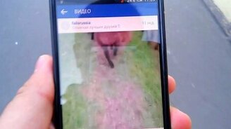 Я иду такая вся!.. - смотреть видео (0:14)