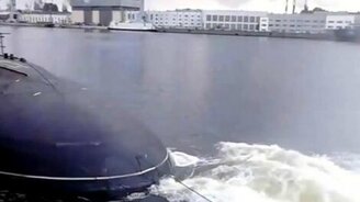 Подлодка чихнула - смотреть видео (0:16)