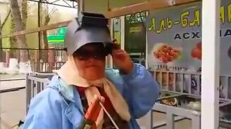 Бабушка-сварщица - смотреть видео (2:23)