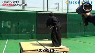 Самурай против мяча - смотреть видео (2:16)