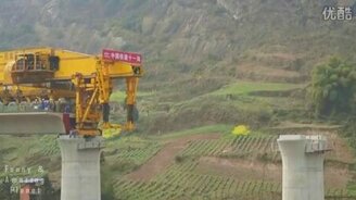 Техника для постройки моста - смотреть видео (4:52)