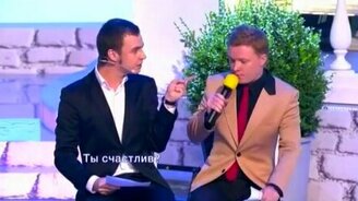 Пародия на новости США - смотреть видео (3:54)