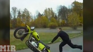 Русские мотоприколы - смотреть видео (5:03)