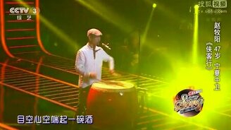 Старательный китаец на шоу - смотреть видео (3:00)