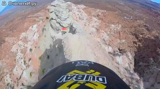 Упал, но не сдался - смотреть видео (2:48)