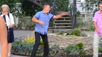 Задорный мужской танец - смотреть видео (1:32)