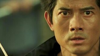 Виртуозный момент китайского кино - смотреть видео (0:43)