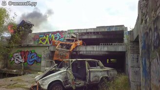 Как угробить старую машину - смотреть видео (1:54)