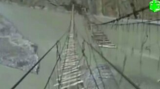 Мостик не для слабонервных - смотреть видео (3:11)