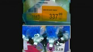 Отчизна ценниками не оскудеет - смотреть видео (2:47)