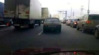 ВАЗ виляет хвостиком - смотреть видео (0:44)