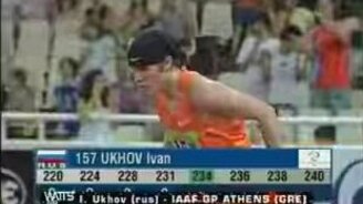 Попытка прыжка через перекладину - смотреть видео (0:22)