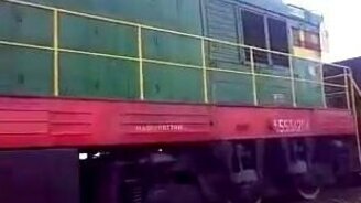 Битбокс от тепловоза - смотреть видео (0:54)