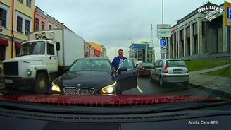 Смешная самоуверенность дурака - смотреть видео (1:18)