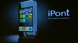 Идеальный телефон для русских - смотреть видео (4:47)