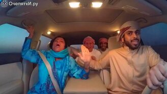 Прокатили бочком - смотреть видео (3:47)