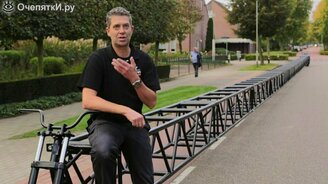 Поездка на самом длинном велике - смотреть видео (2:02)