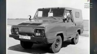 Вездеход-амфибия УАЗ - смотреть видео (1:24)