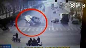 Что за сила на дороге? - смотреть видео (0:59)