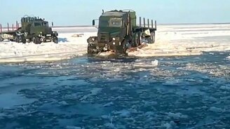 Нам завещана от бога русская дорога - смотреть видео (2:50)