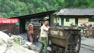 Ой, а чего это она провалилась? - смотреть видео (0:36)