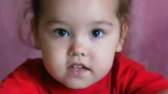 Да не тебя я люблю - смотреть видео (0:14)