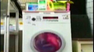 Загадочная техника - смотреть видео (0:16)