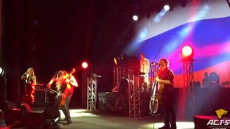 Гимн России от Апокалиптики - смотреть видео (1:30)