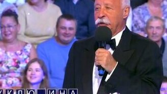 Непростое слово - уключина! - смотреть видео (4:34)